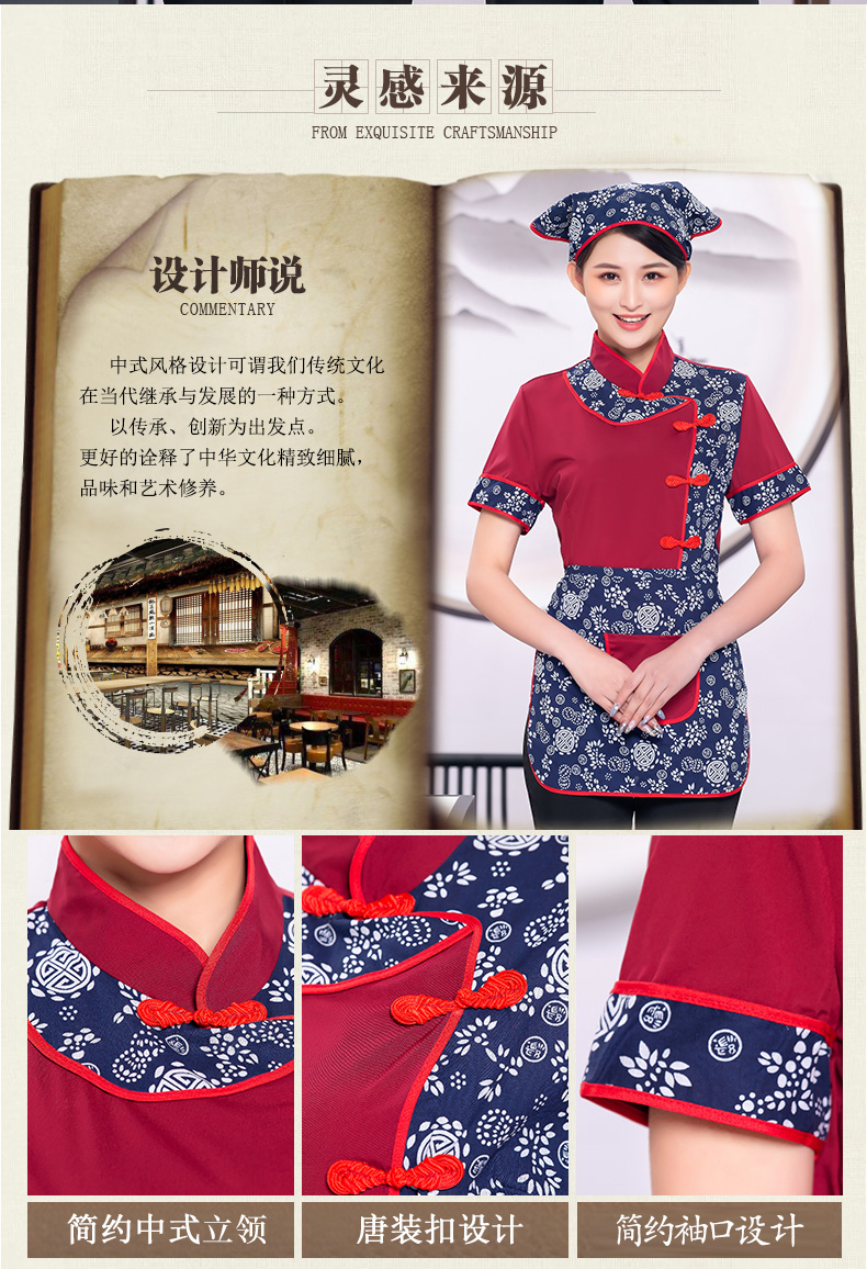 Little Orchid waiter work clothes shirt + headscarf + apron three-piece suit H19-L016 female