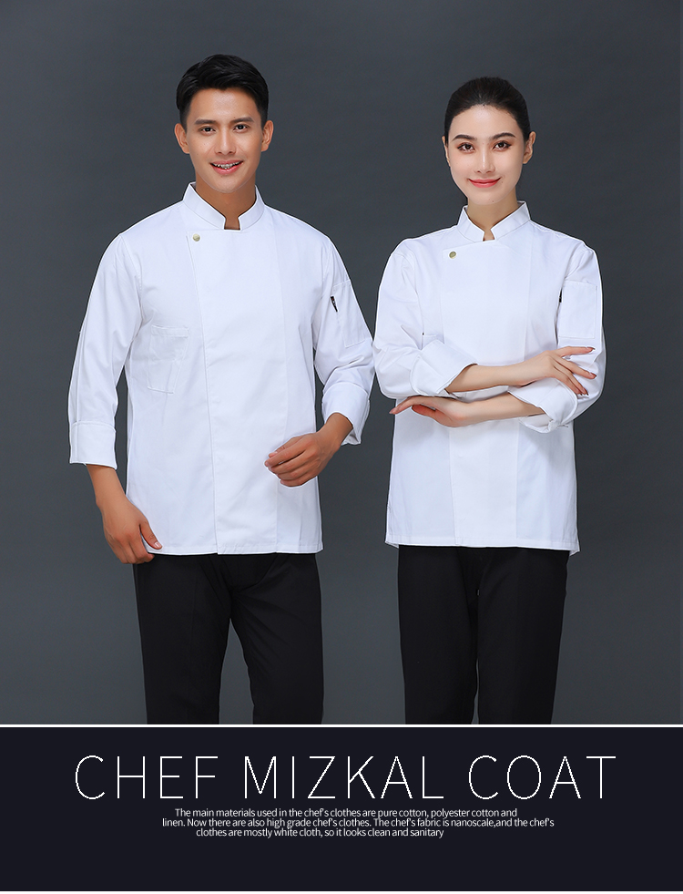 300g workwear single button long sleeve chef uniform top V01-017