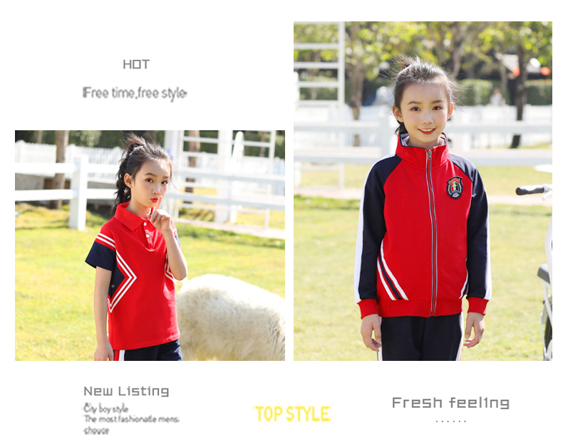 Cotton sports casual style elementary school student uniform two-piece suit D22-1901