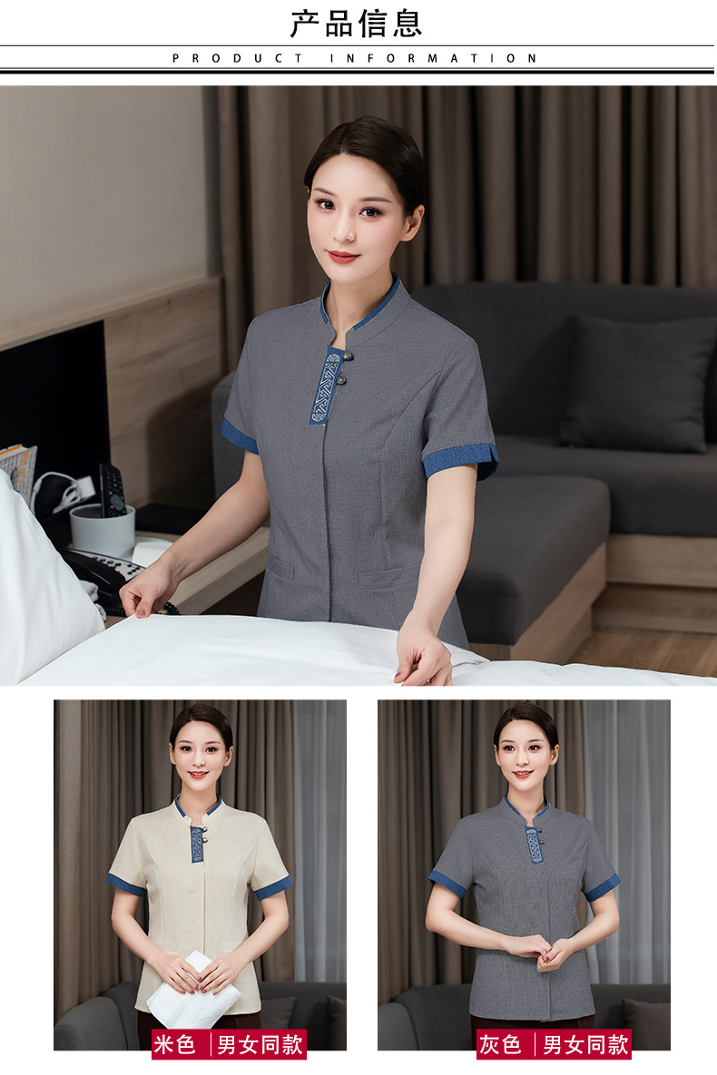 Fashion embroidered slim short-sleeved cleaning clothes H21-12 tops