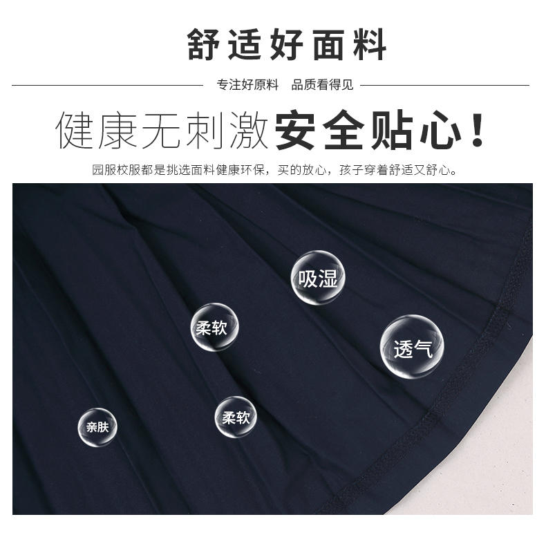 Primary and secondary school students summer college style short-sleeved shirt school uniform suit two-piece set 168-612 (including badge)