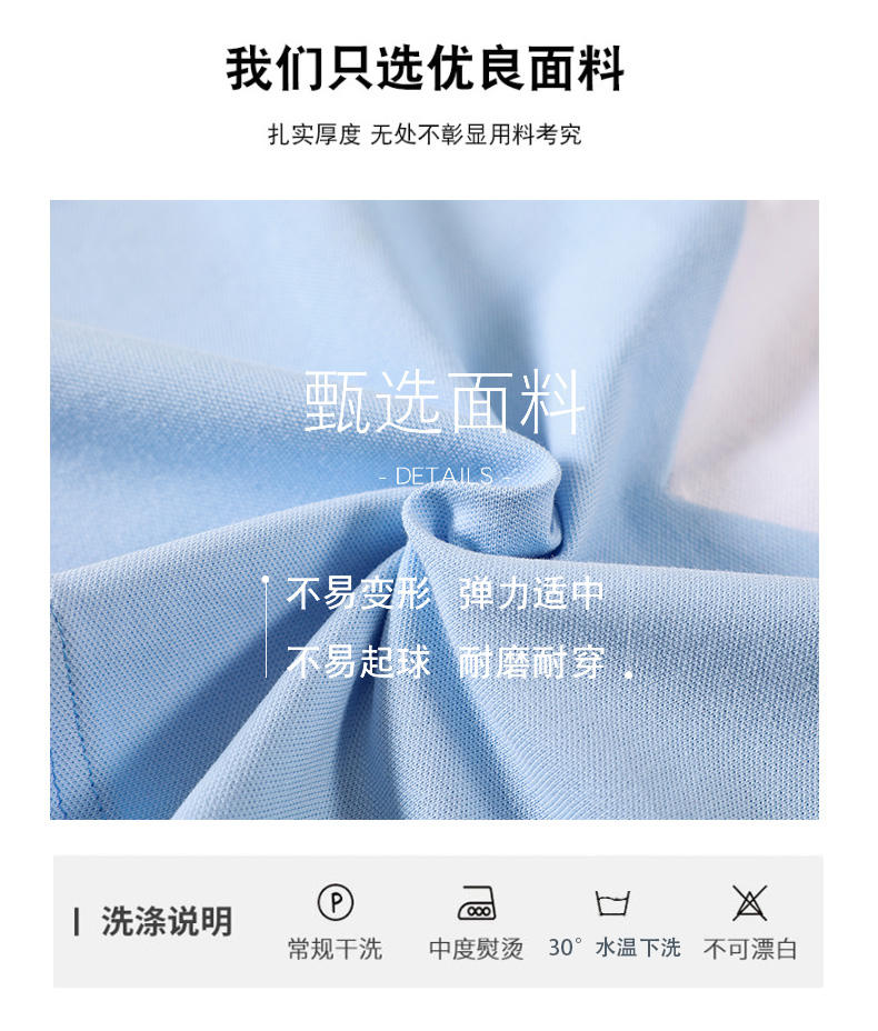 Summer casual sports style primary and secondary school students short-sleeved school uniform suit two-piece suit 215-829 (including badge)