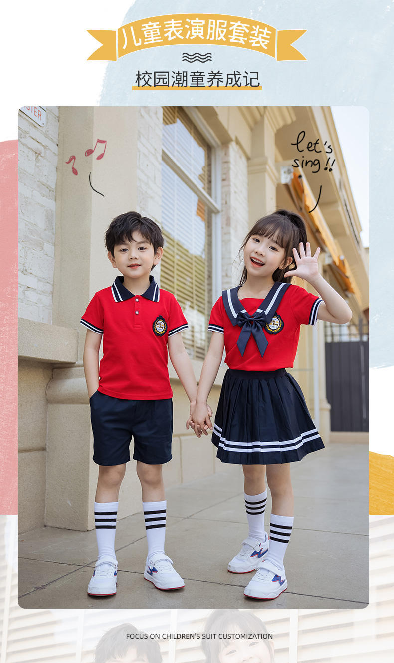 Fashion summer campus children performance clothing short-sleeved suit two-piece suit (including pin badge) 455-8219 women