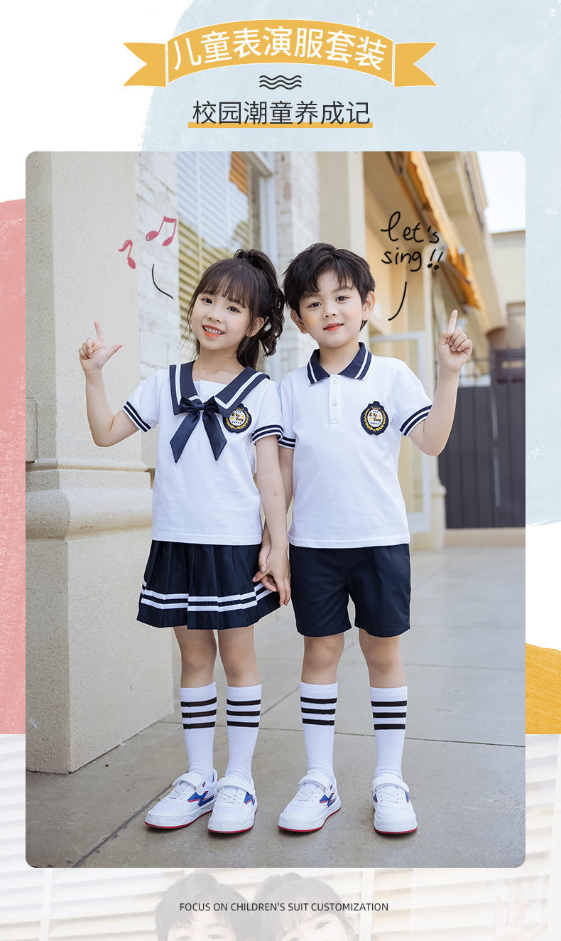 Summer college sports style children school uniform single short sleeve 455-8218 (with badge)