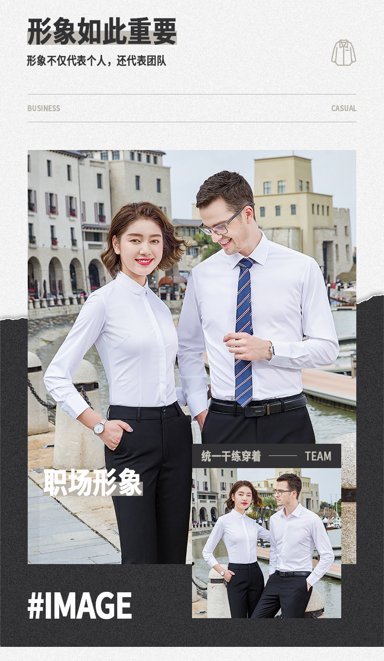 Bamboo fiber long-sleeved shirt 188-81601 men long-sleeved shirt