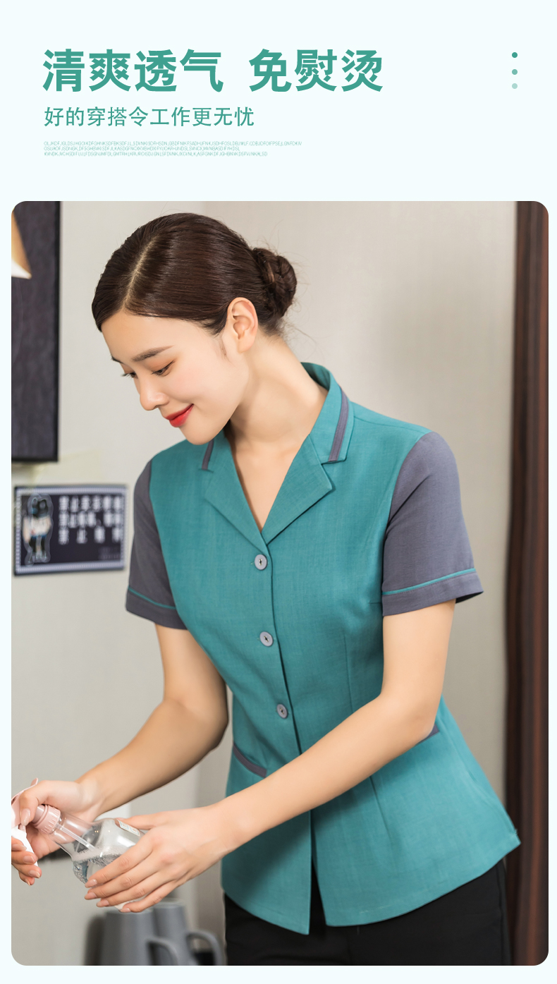 Lapel and hem suit collar short-sleeved cleaning clothes for women H01-2022-13