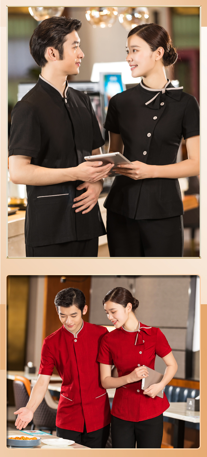 Short-sleeved hotel waiter top with flowing collar H01-2022-08