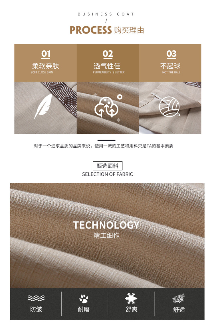 Ribbon cleaning half-sleeved work clothes short-sleeved top H14-003-009