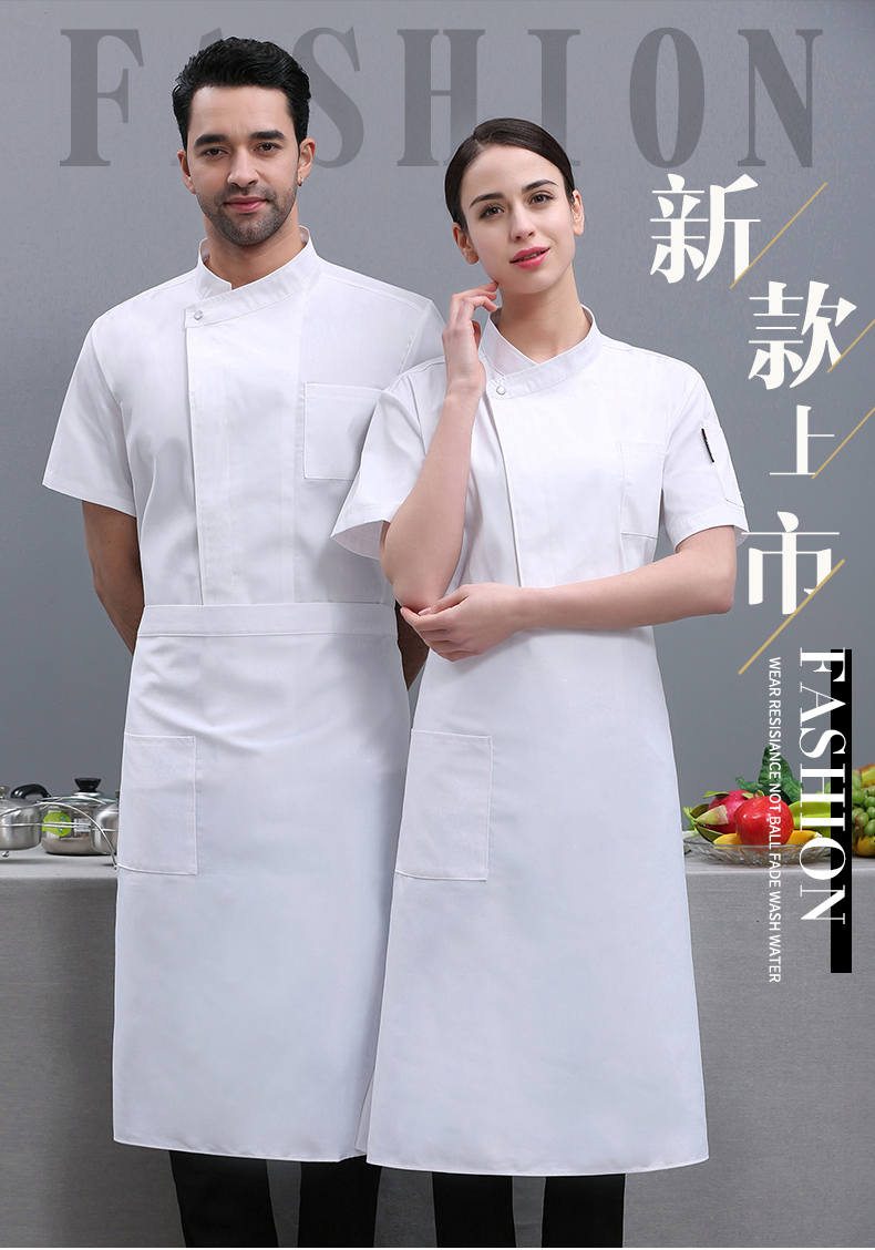 Hotel restaurant western style short-sleeved chef uniform top N01-edge