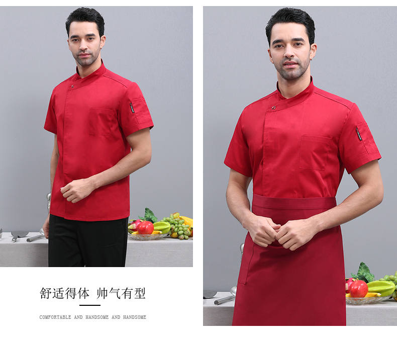 Hotel restaurant western style short-sleeved chef uniform top N01-edge