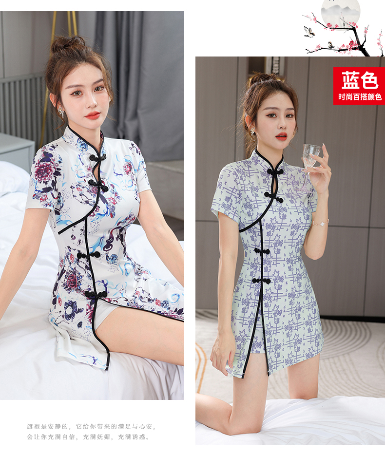 220g health cloth printed technician dress female G25-091