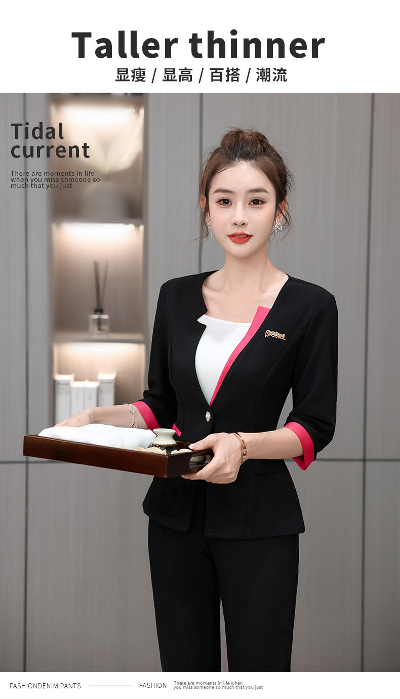 Slim fit knitted health cloth three-quarter sleeve technician suit pants suit female G25-2686-32