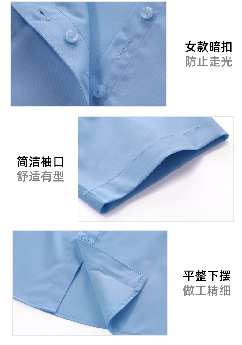 Business slim plain bamboo fiber men short-sleeved shirt DZ1-8702 short-sleeved shirt men