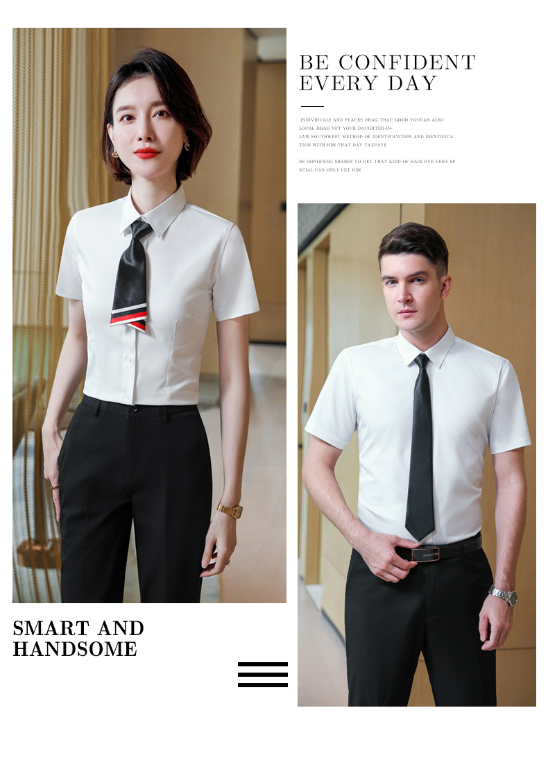 Business slim plain bamboo fiber women short-sleeved shirt DZ1-8702 short-sleeved shirt women