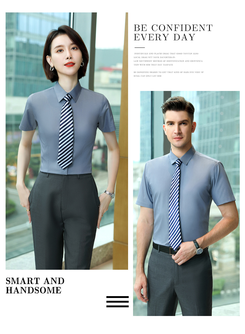 Business slim plain bamboo fiber women short-sleeved shirt DZ1-8702 short-sleeved shirt women