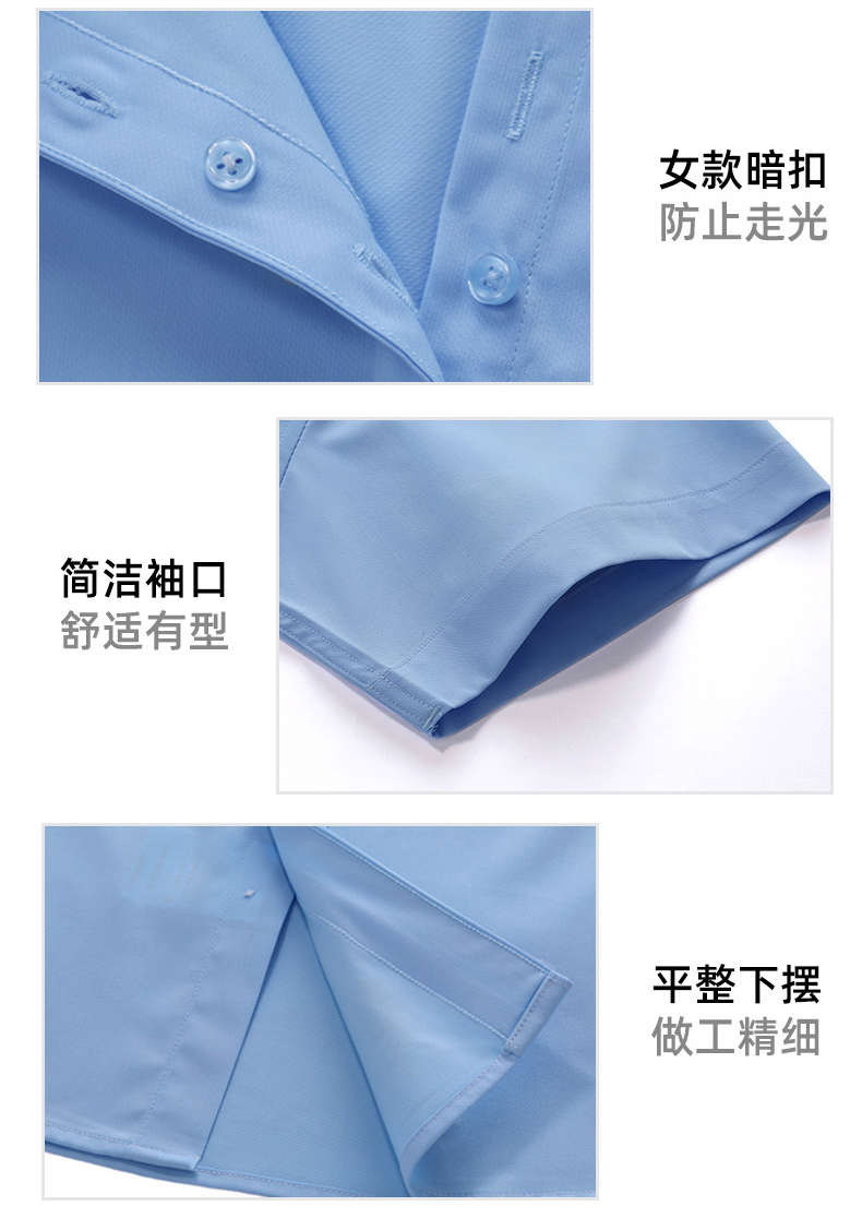 Spiral bamboo fiber slightly elastic men short-sleeved shirt DZ1-8703 short-sleeved shirt men