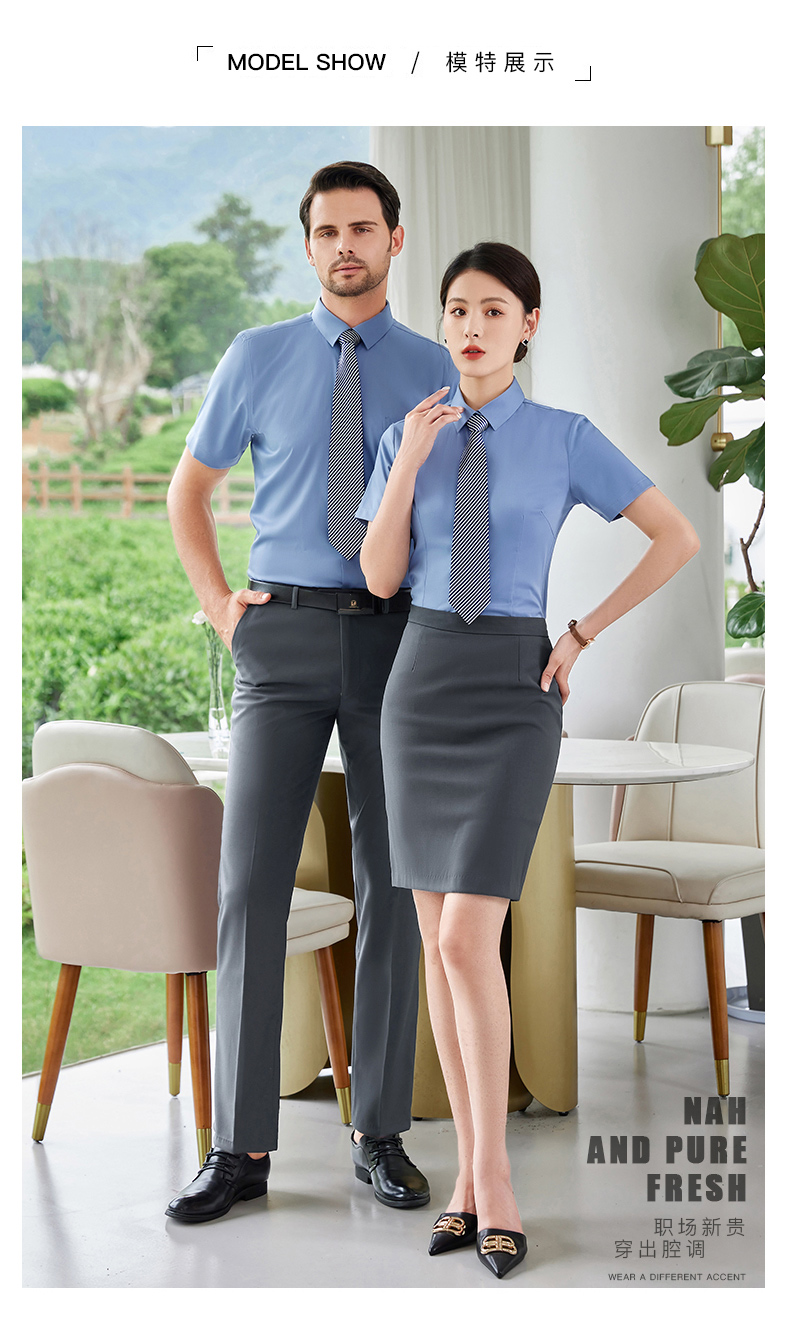 Business slim fit short-sleeved shirt for men DY1-TL8801 short-sleeved men