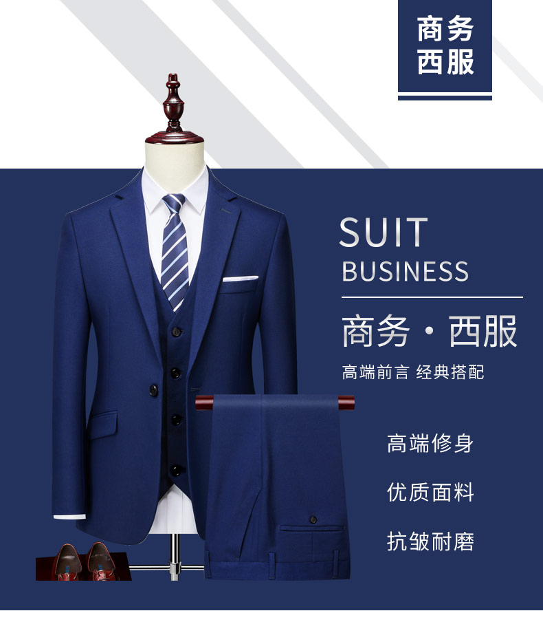 New style workplace suit trousers 81-8810 trousers for men