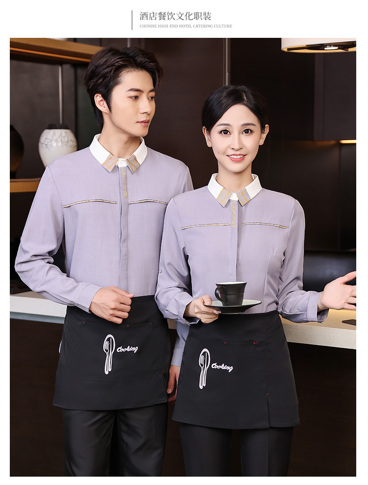 British style shirt catering long-sleeved waiter work clothes HD3-21-C001 men