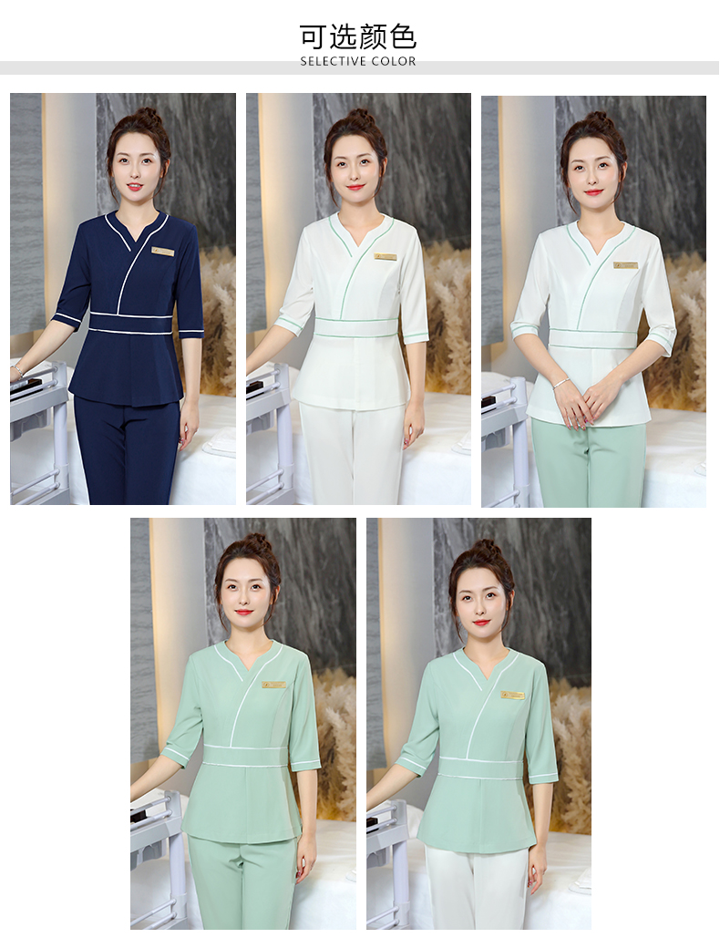 Classic temperament beauty technician suit pants two-piece suit DM2-22007 pants