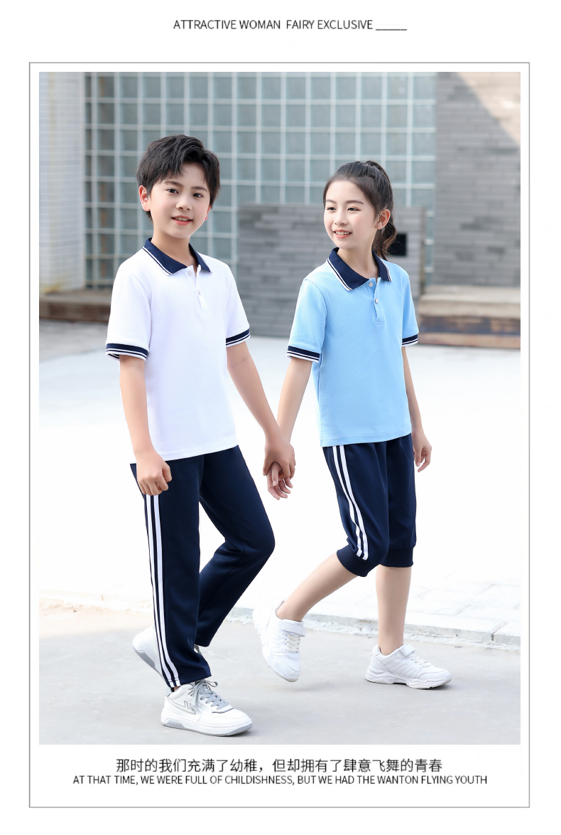 Primary and secondary school students college style sports spring and autumn school uniform suit KA-622-1618 short-sleeved shorts suit