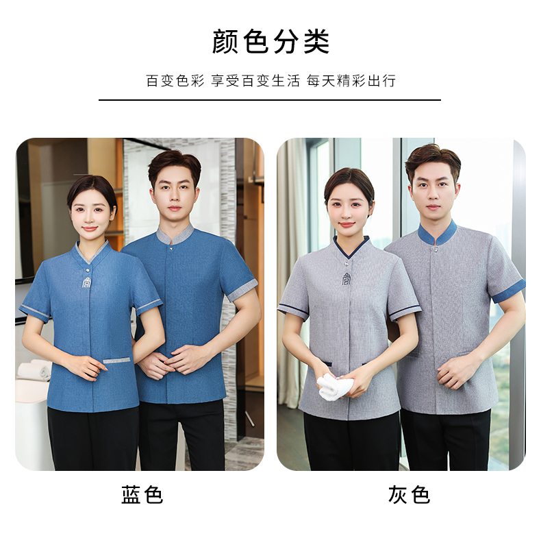 Linen breathable hotel cleaning clothes short-sleeved top H14-011-015 women