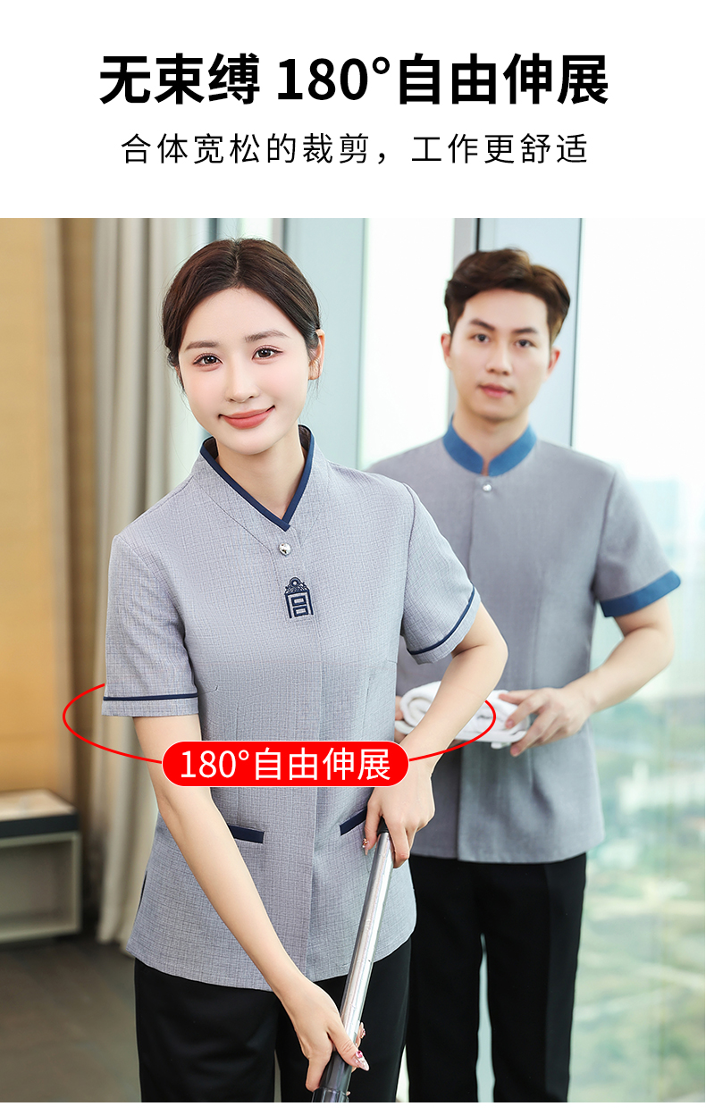 Linen breathable hotel cleaning clothes short-sleeved top H14-011-015 men