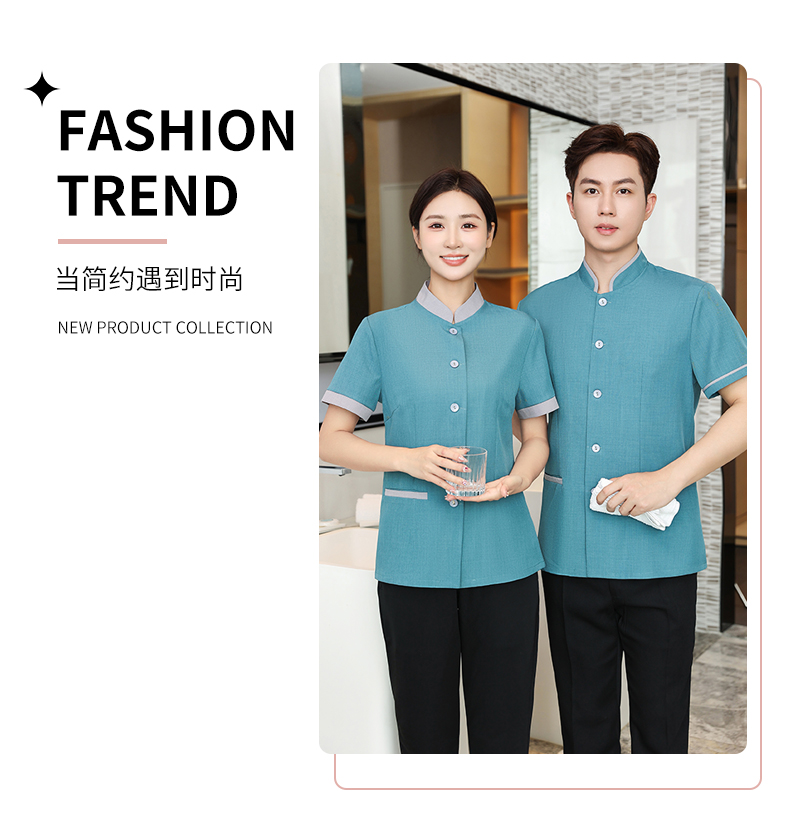 Elastic Lelis Mingkou hotel cleaning service short-sleeved top H14-016-021 female