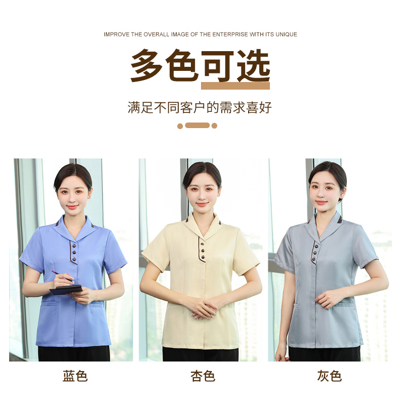 Xiling Hotel Club Restaurant Women Cleaning Clothes Short Sleeve Tops H19-Xiling