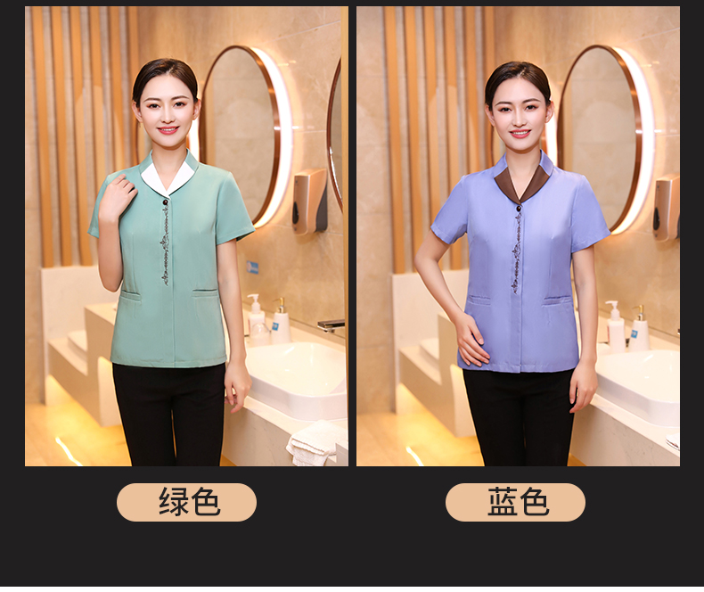 Collar flower hotel cleaning waiter work clothes women short-sleeved top H19-collar flower