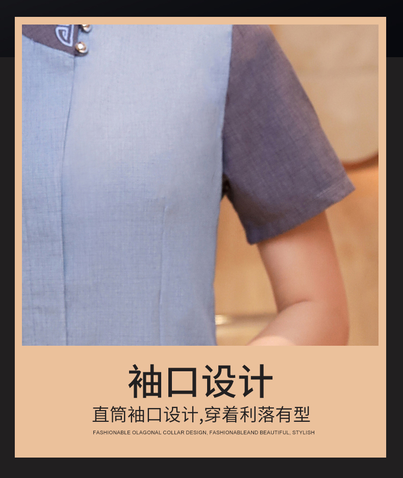 Collar flower hotel cleaning waiter work clothes women short-sleeved top H19-collar flower