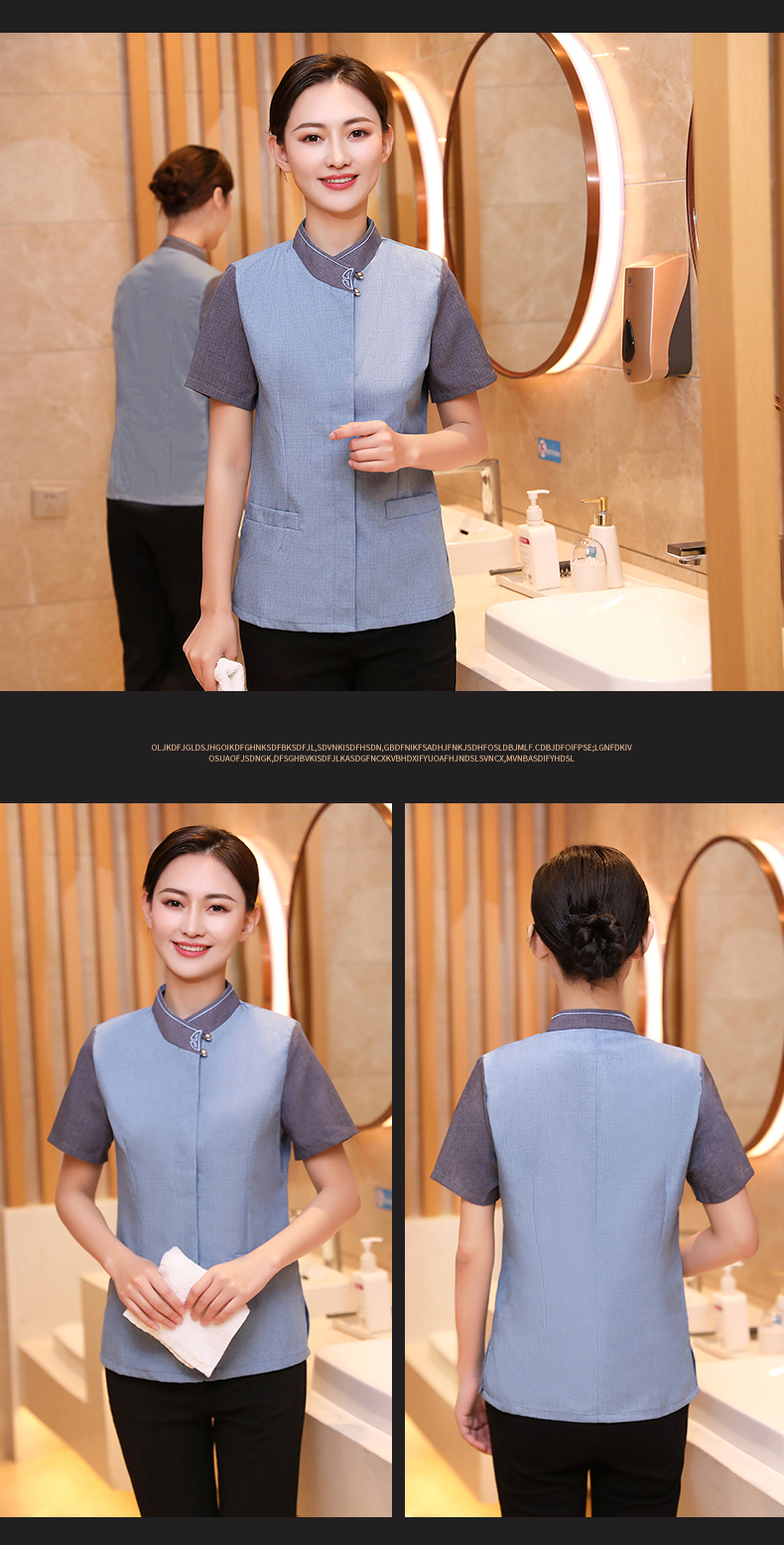 Collar flower hotel cleaning waiter work clothes women short-sleeved top H19-collar flower