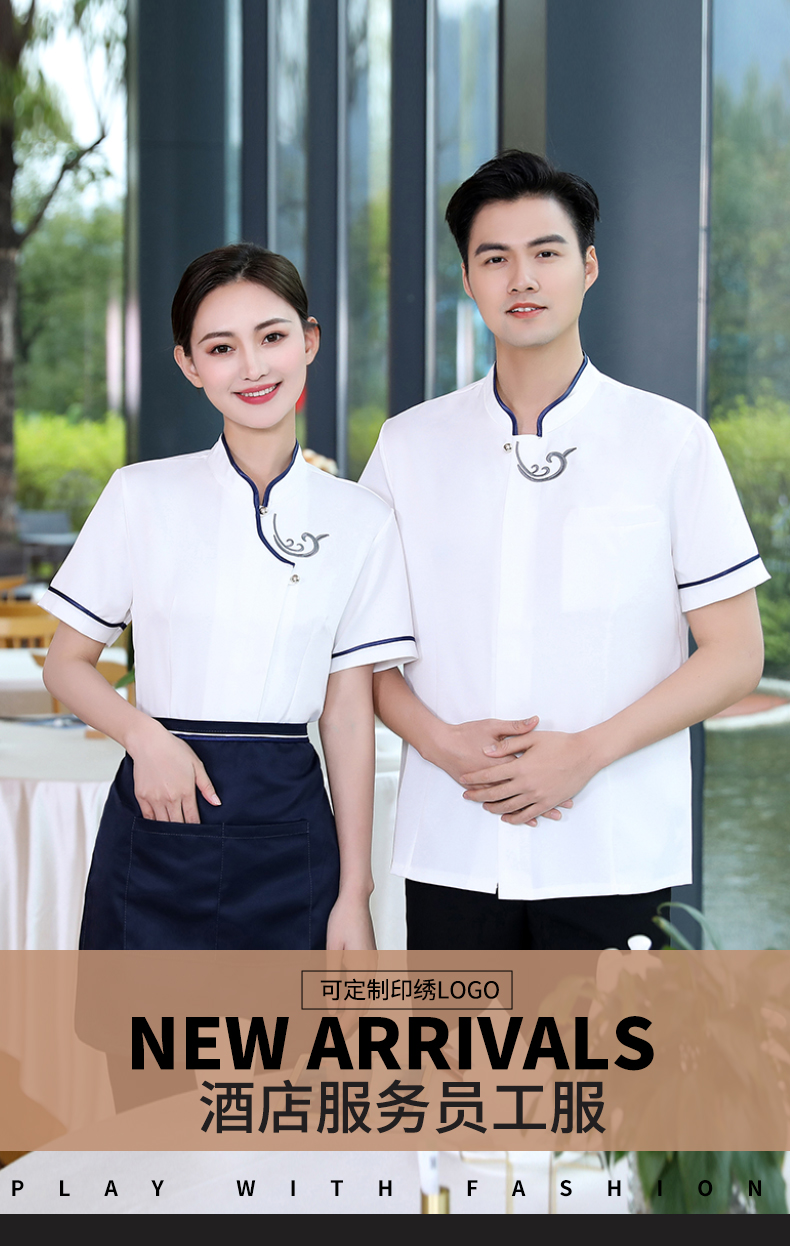 Embroidered Xiangyun Hotel Waiter Work Clothes Short Sleeve Top + Apron H19-Embroidered Xiangyun Women