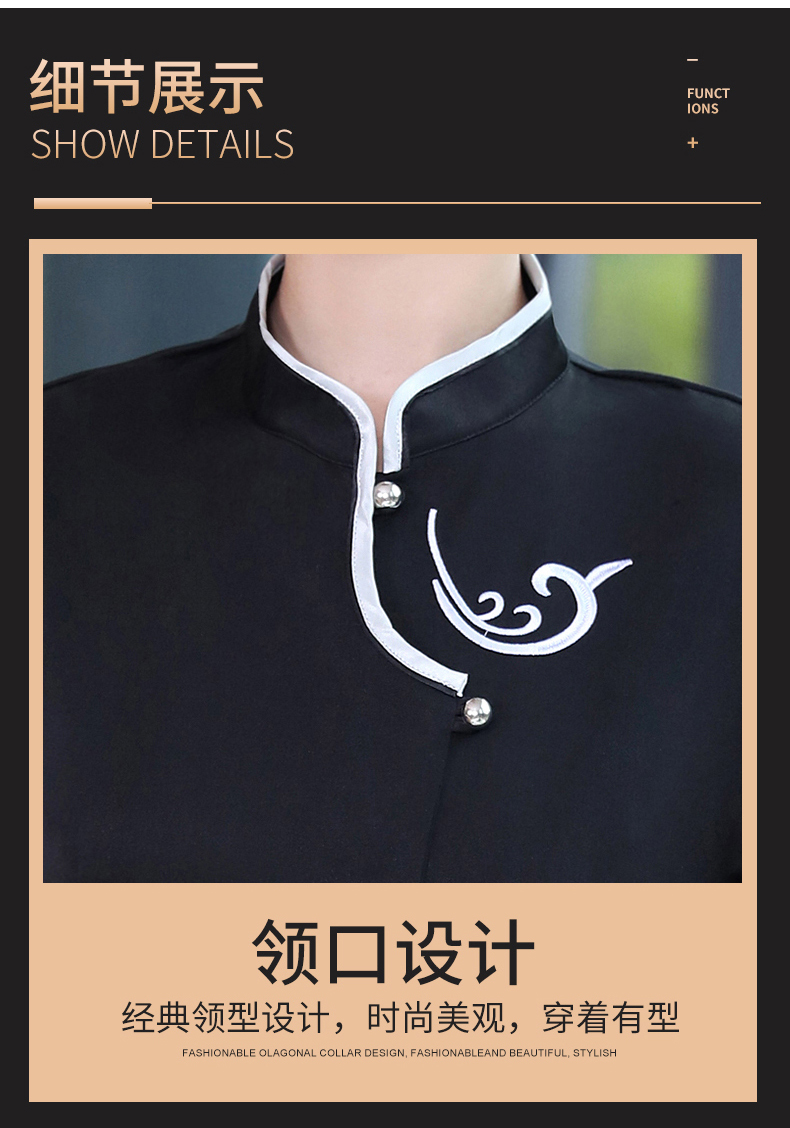 Embroidered Xiangyun Hotel Waiter Work Clothes Short Sleeve Top + Apron H19-Embroidered Xiangyun Women