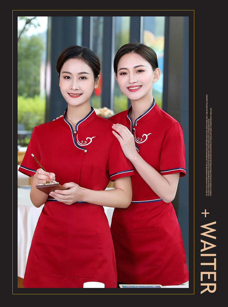 Embroidered Xiangyun Hotel Waiter Work Clothes Short Sleeve Top + Apron H19-Embroidered Xiangyun Women