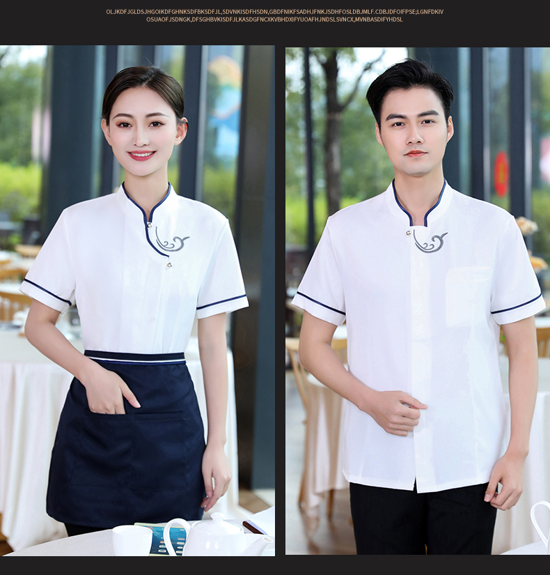 Embroidered Xiangyun Hotel Waiter Work Clothes Short Sleeve Top + Apron H19-Embroidered Xiangyun Women