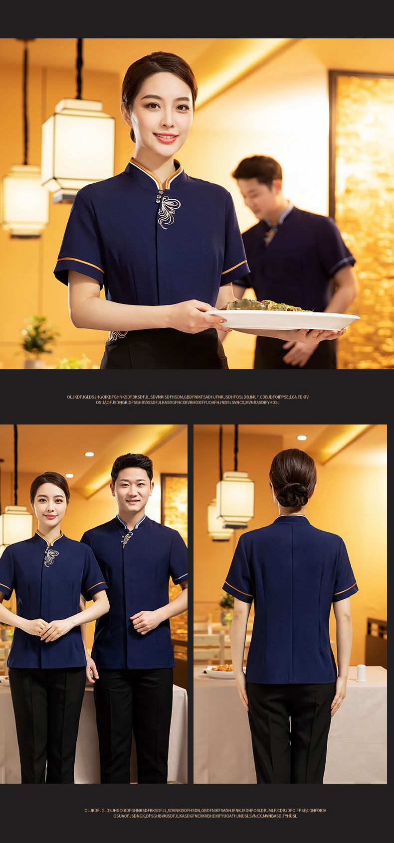 Butterfly Flower Restaurant Hot Pot Restaurant Hotel Waiter Work Clothes Short Sleeve Tops H27-Butterfly Flower Women