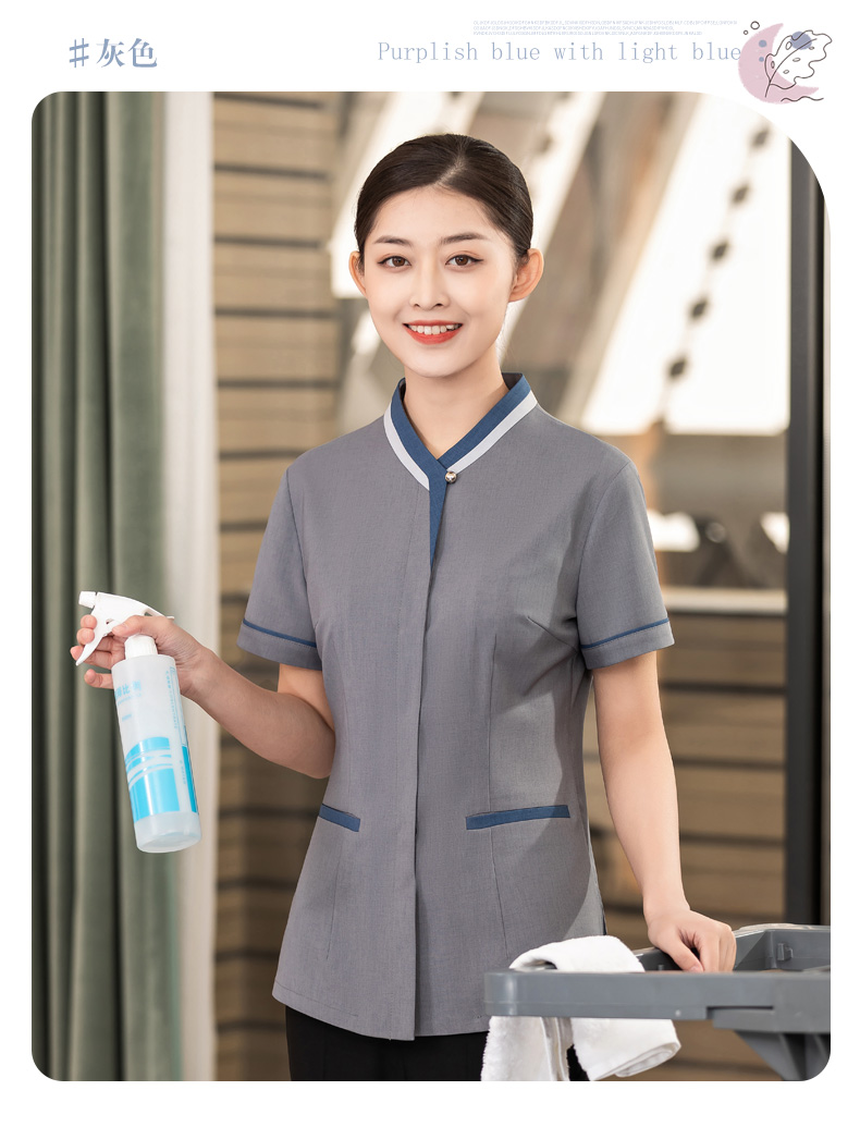 Triangle color matching collar housekeeping hotel shopping mall cleaning clothes short-sleeved top H01-2023-09 female