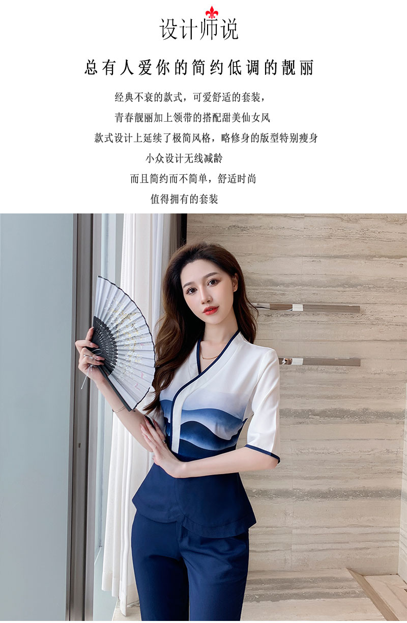 Autumn and winter beauty and health club high-end health center technician suit V02-1295