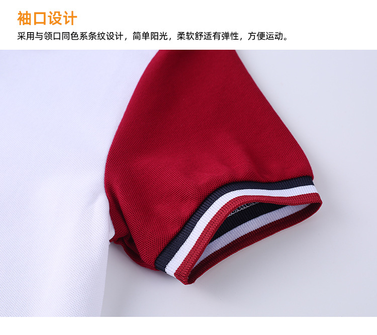 Summer campus style primary and secondary school students graduation class clothing sportswear short-sleeved school uniform single top H23-1602 top