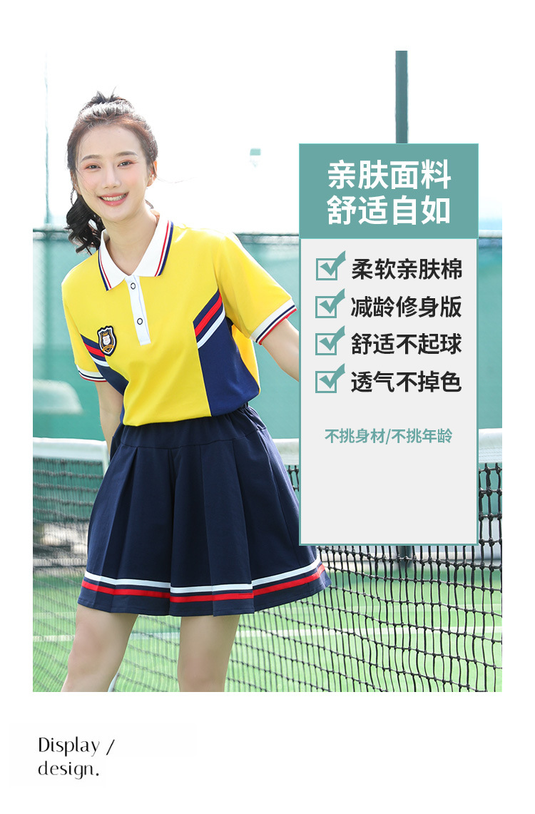 Junior high school student uniform suit college style graduation class uniform H18-2023-5