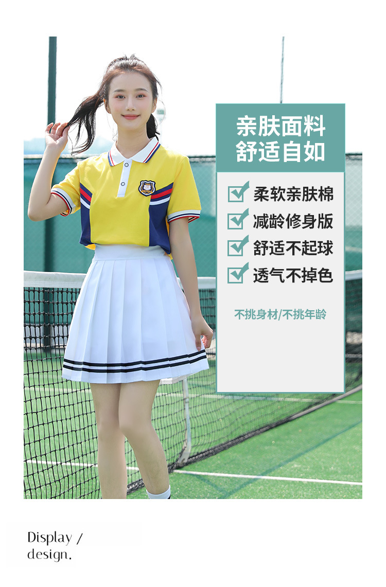 Summer junior high school uniform casual suit graduation class uniform H18-2023-4