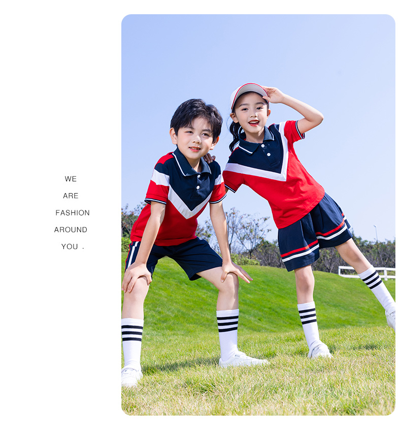 Primary and secondary school uniforms, kindergarten uniforms, color matching, vibrant short sleeves D11-2125