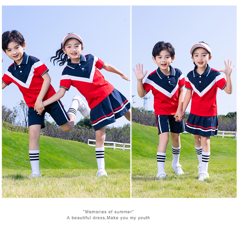 Primary and secondary school uniforms, kindergarten uniforms, color matching, vibrant short sleeves D11-2125