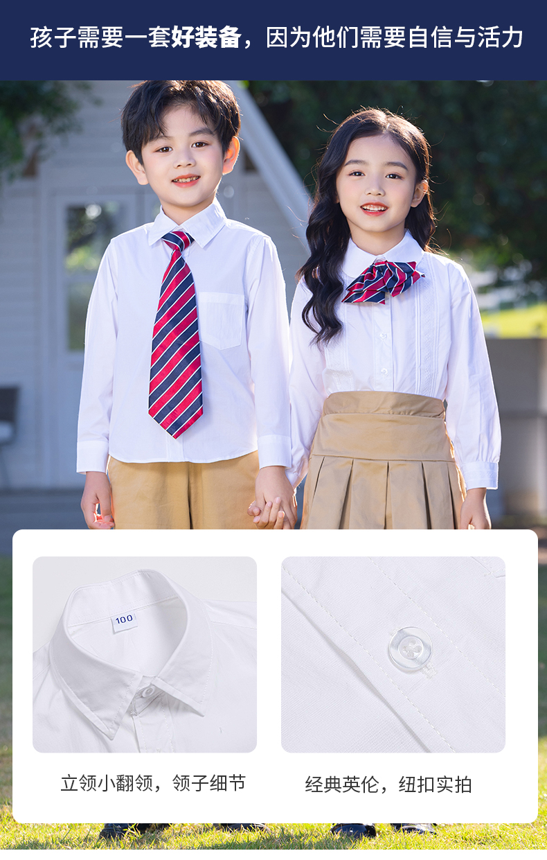 British style campus primary and secondary school pleated skirt D11-2217