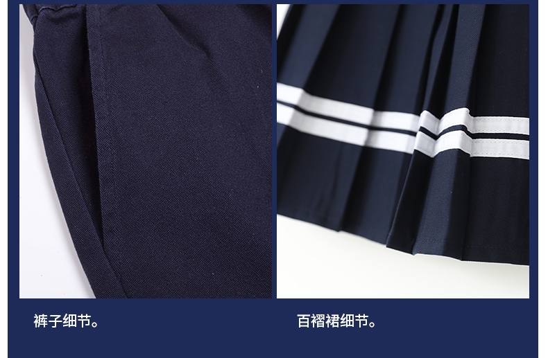 British style campus primary and secondary school half-length pleated skirt D11-2220