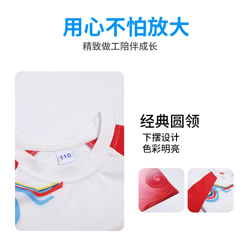 Chinese style round neck short sleeve school uniform for primary and secondary school students D11-2133