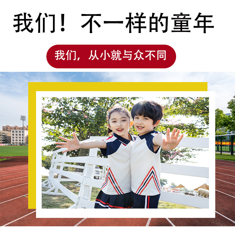 Primary and secondary school students school uniforms, casual lapel short sleeves D11-2137