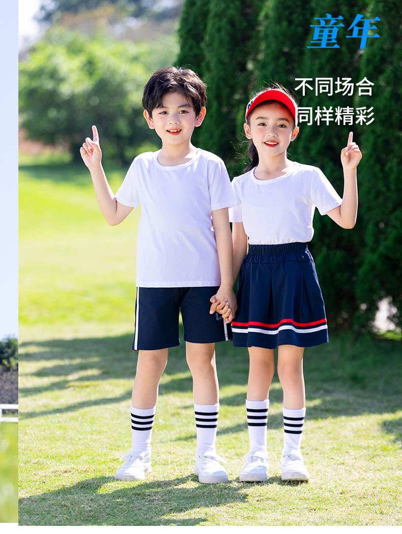 Primary and secondary school students uniform solid color round neck short sleeve D11-2138