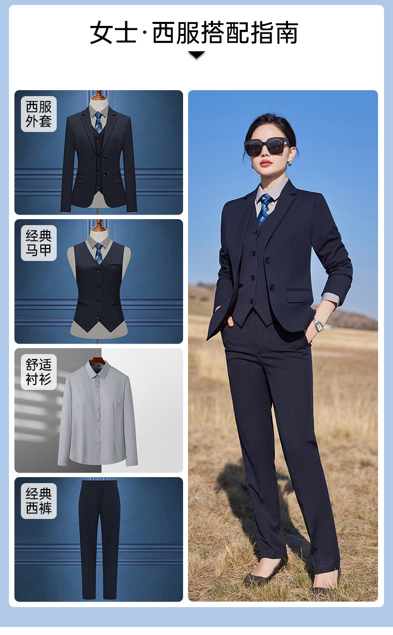 400g color spinning pearl edge business two button suit jacket 129-6380 double button jacket for women